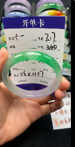 A姐曼德勒线上专拍