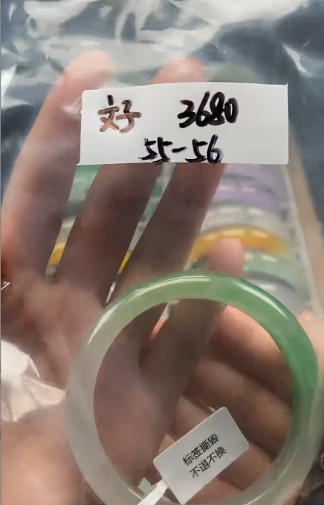 文子姐曼德勒线上专拍
